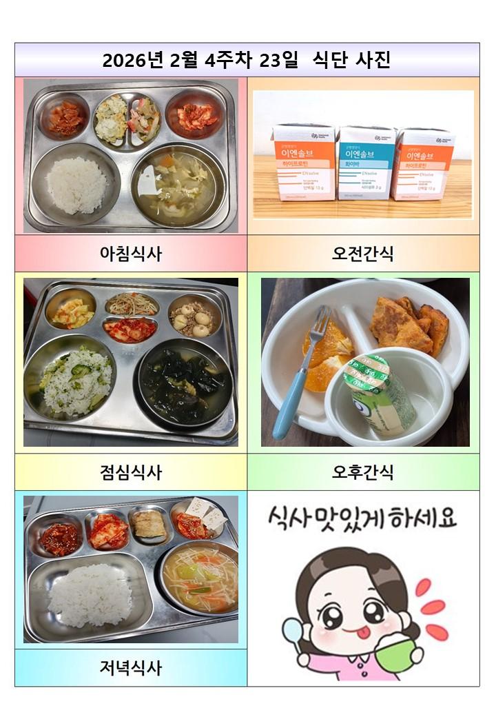 f3c87010-1119-11f1-8fce-a1c58c4133ee