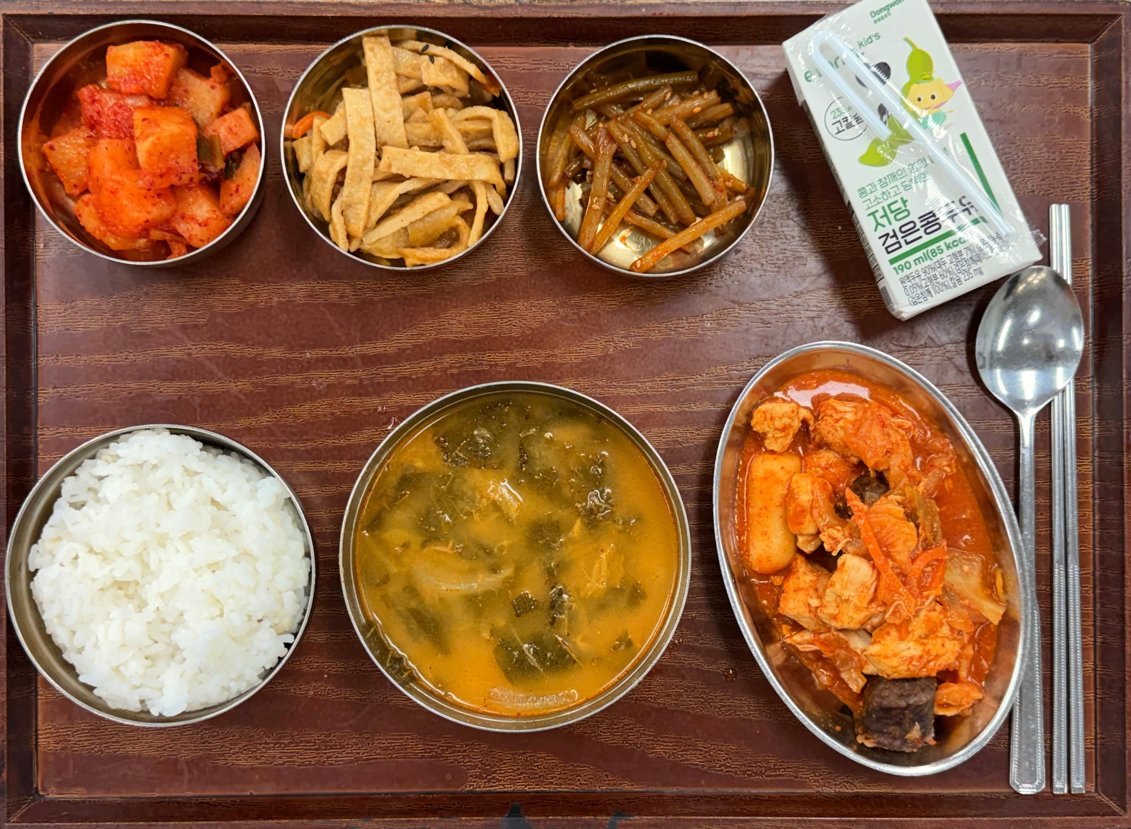 fd64fac0-2a5b-11f1-8570-ffc97157d3e1