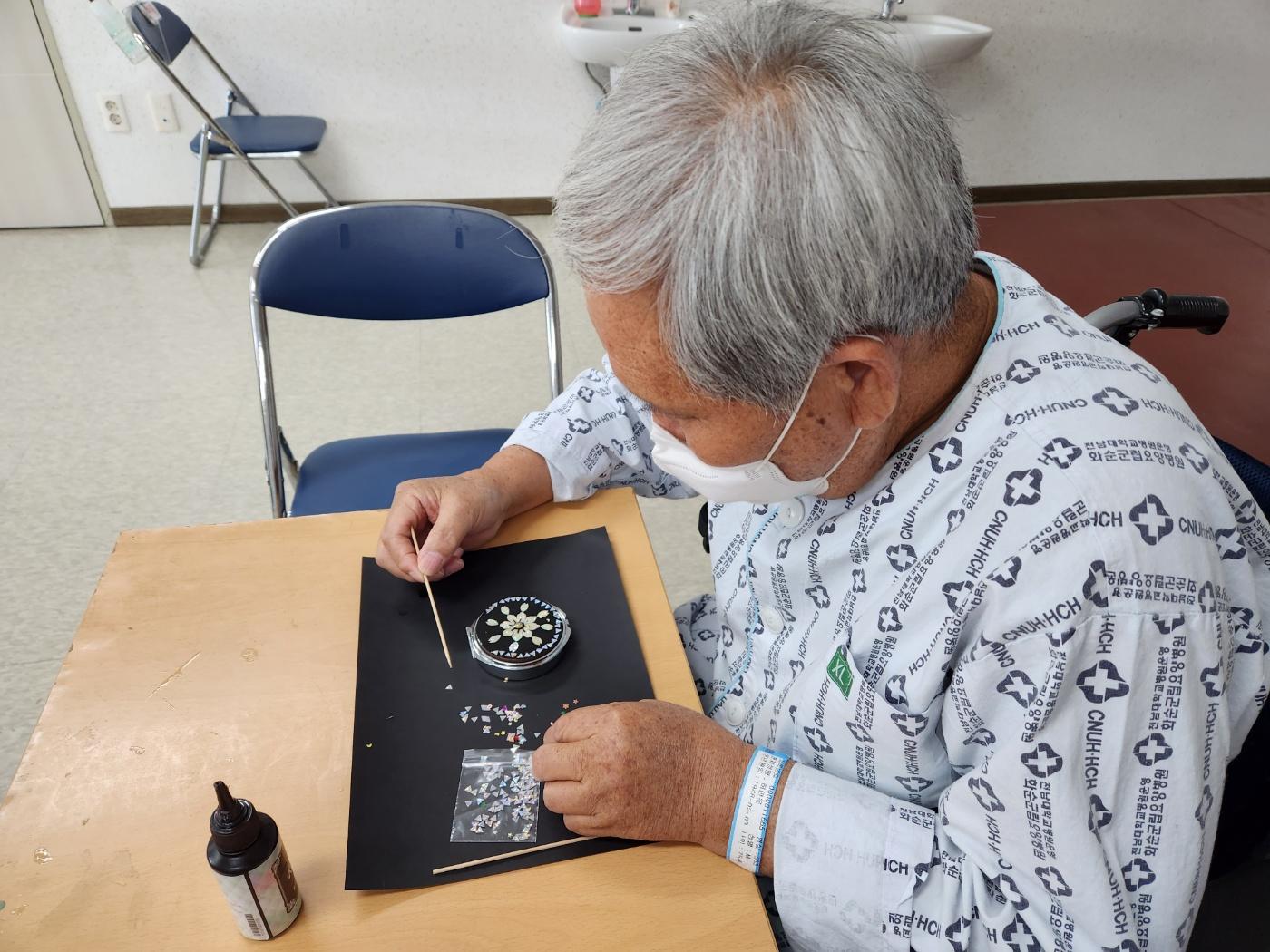 KakaoTalk_20230615_083107311_10