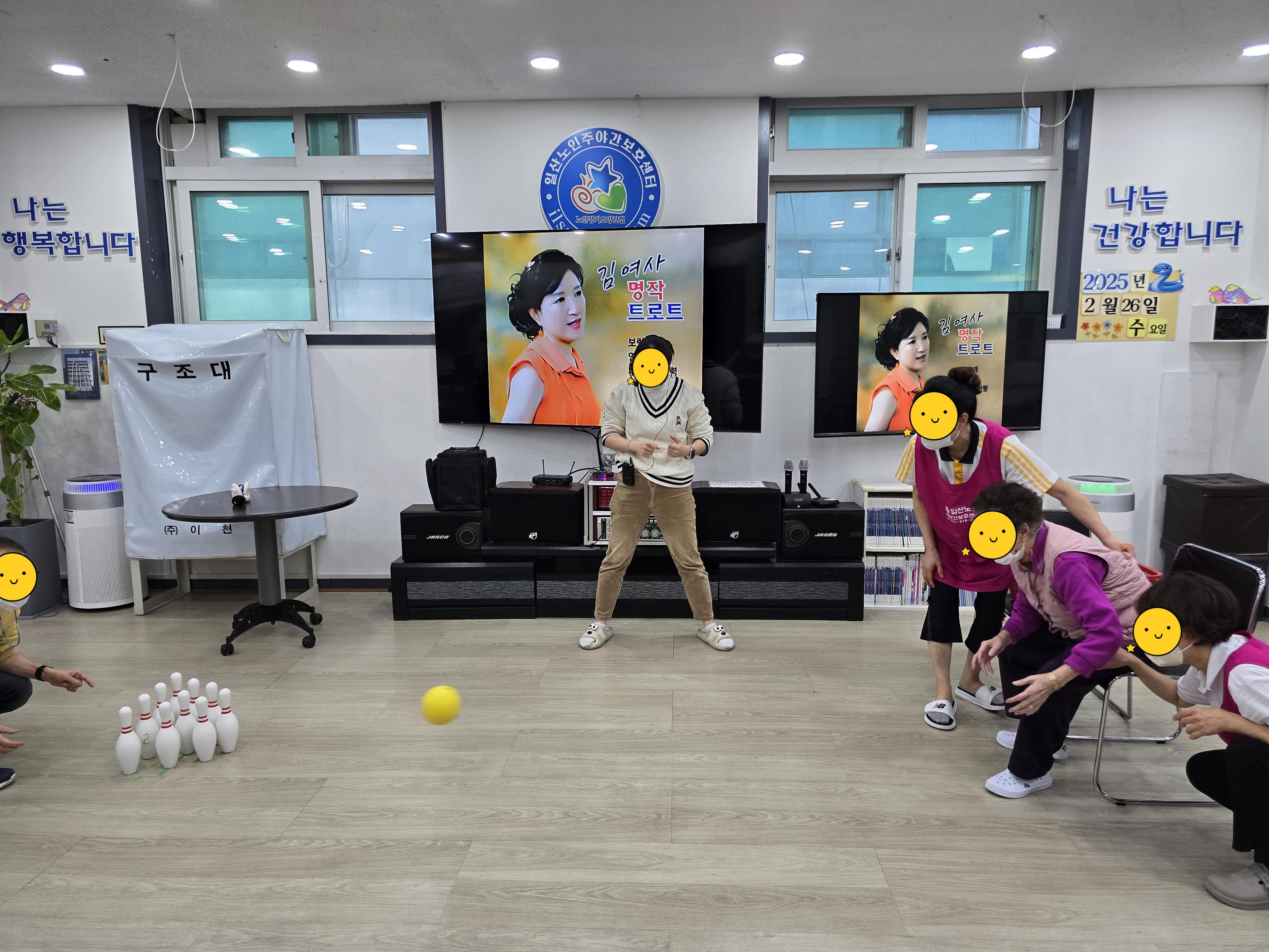20250226_111401