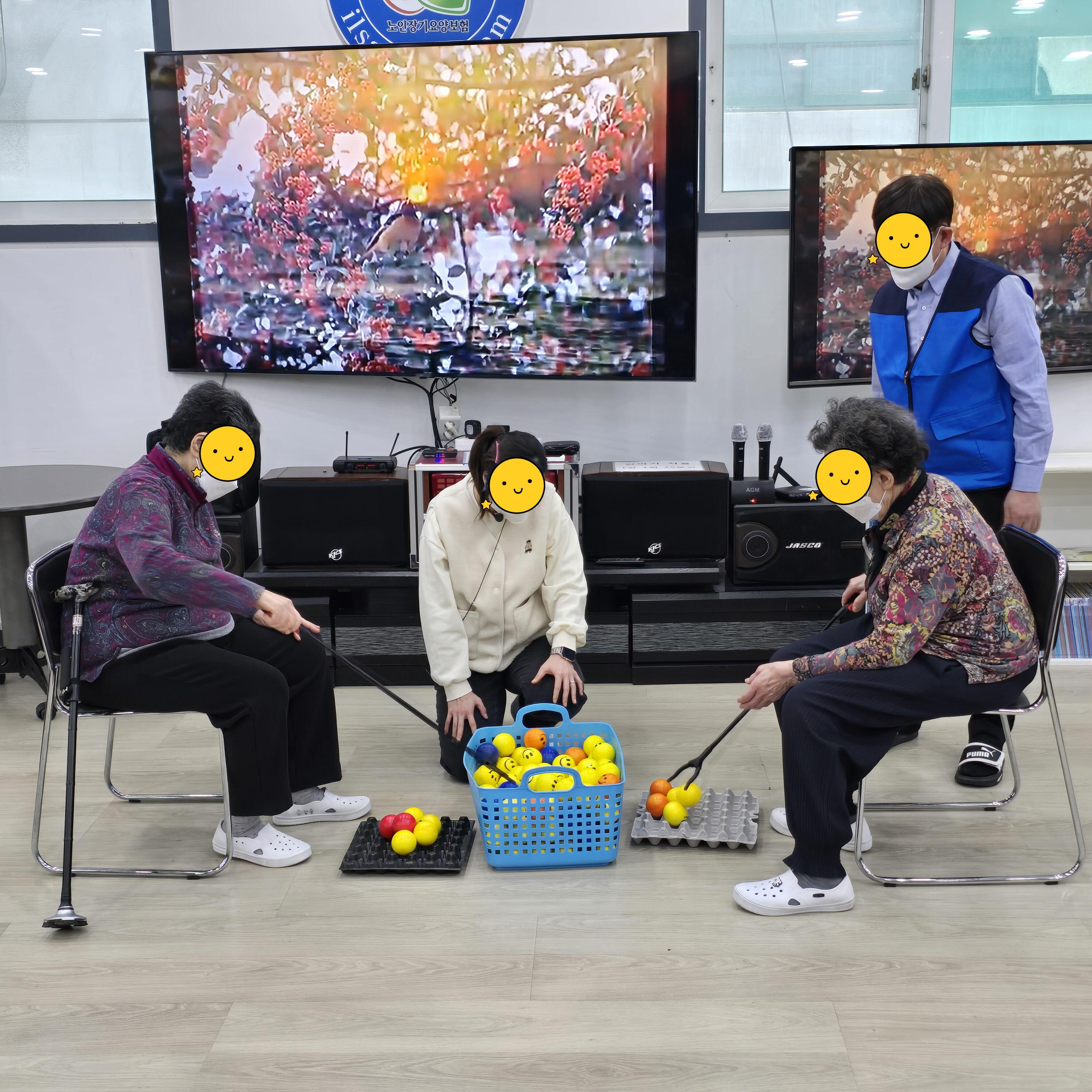 20250314_113211