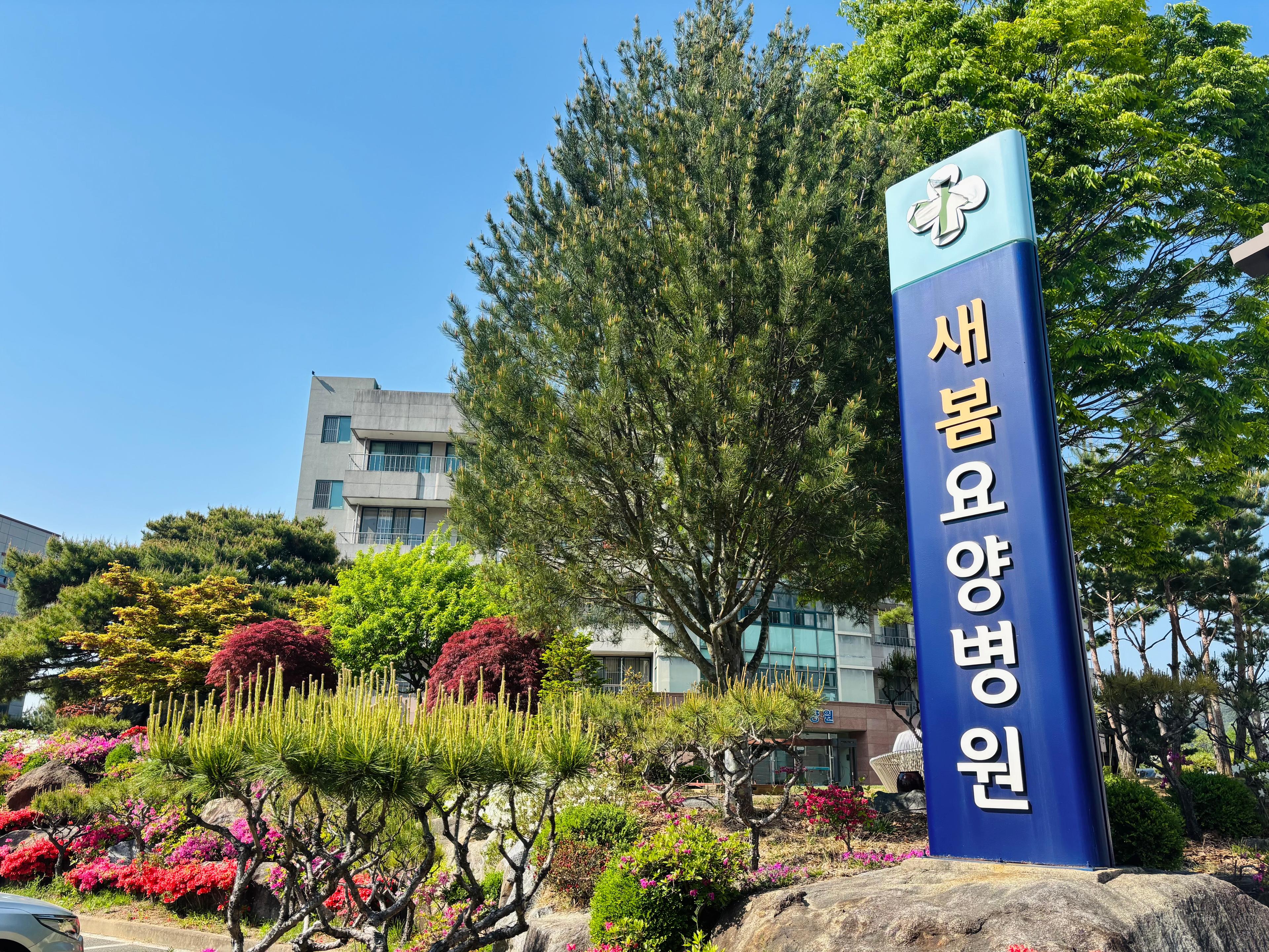 KakaoTalk_20250429_155453346_10