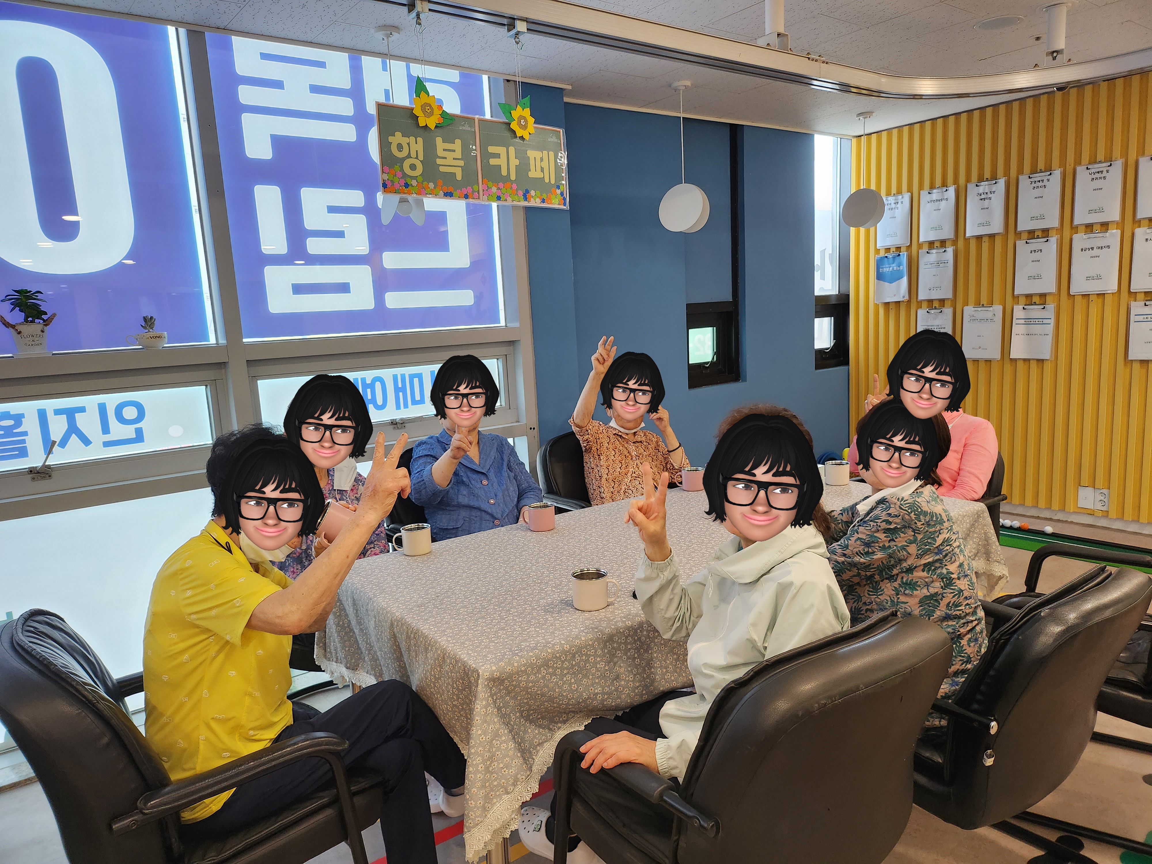 KakaoTalk_20230712_150831037