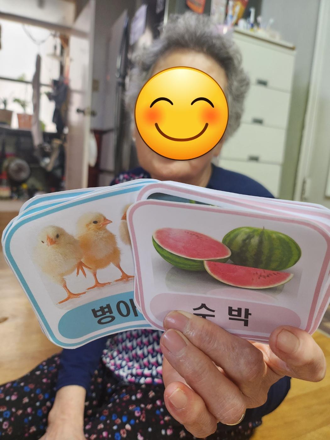 KakaoTalk_20230428_103206182