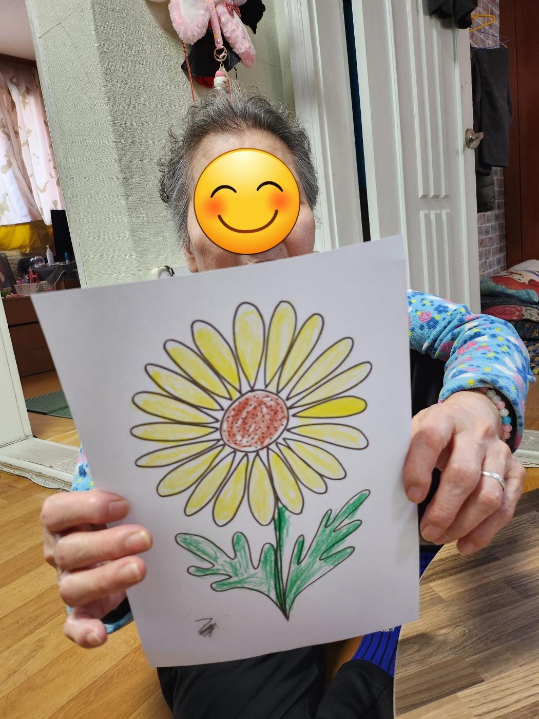 KakaoTalk_20230428_094501038