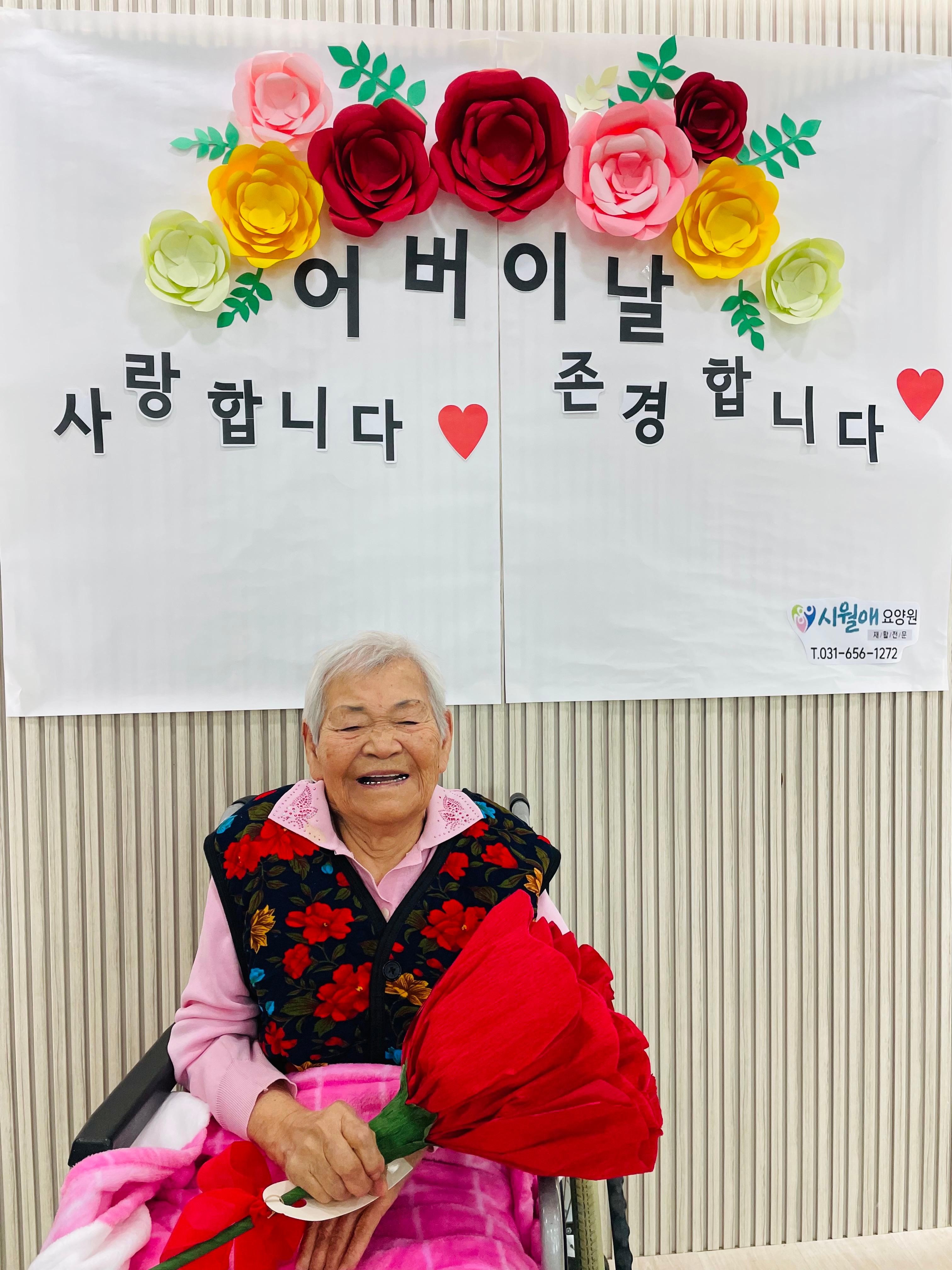 KakaoTalk_20230508_173800872_04