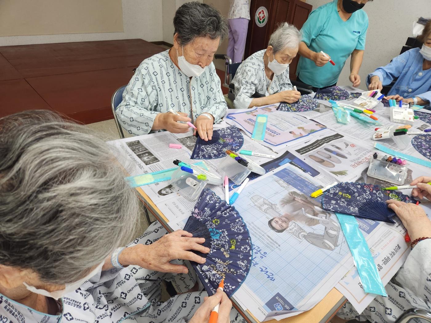 KakaoTalk_20230814_223131138_16