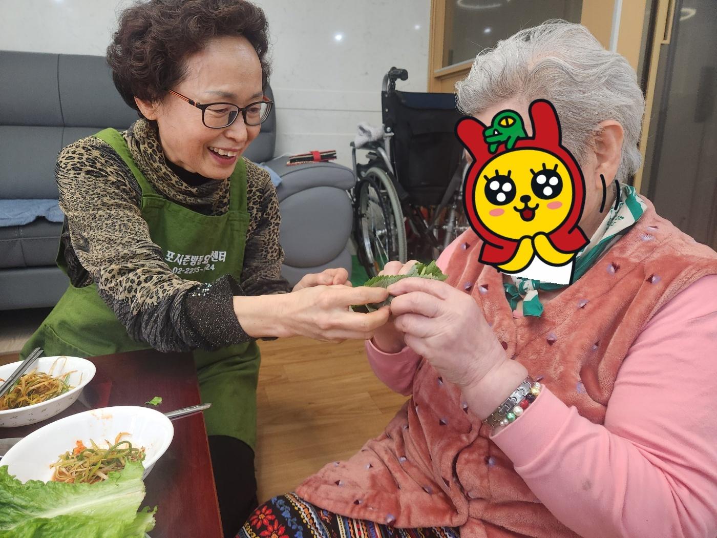 포시즌 블로그 사진1