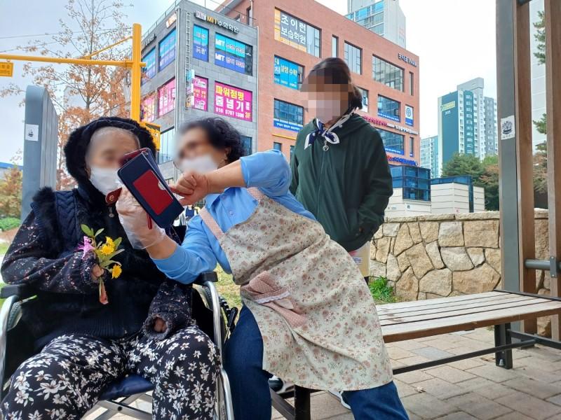 SE-686e8d00-04ce-4fcd-a005-ab3ce9ebfd16