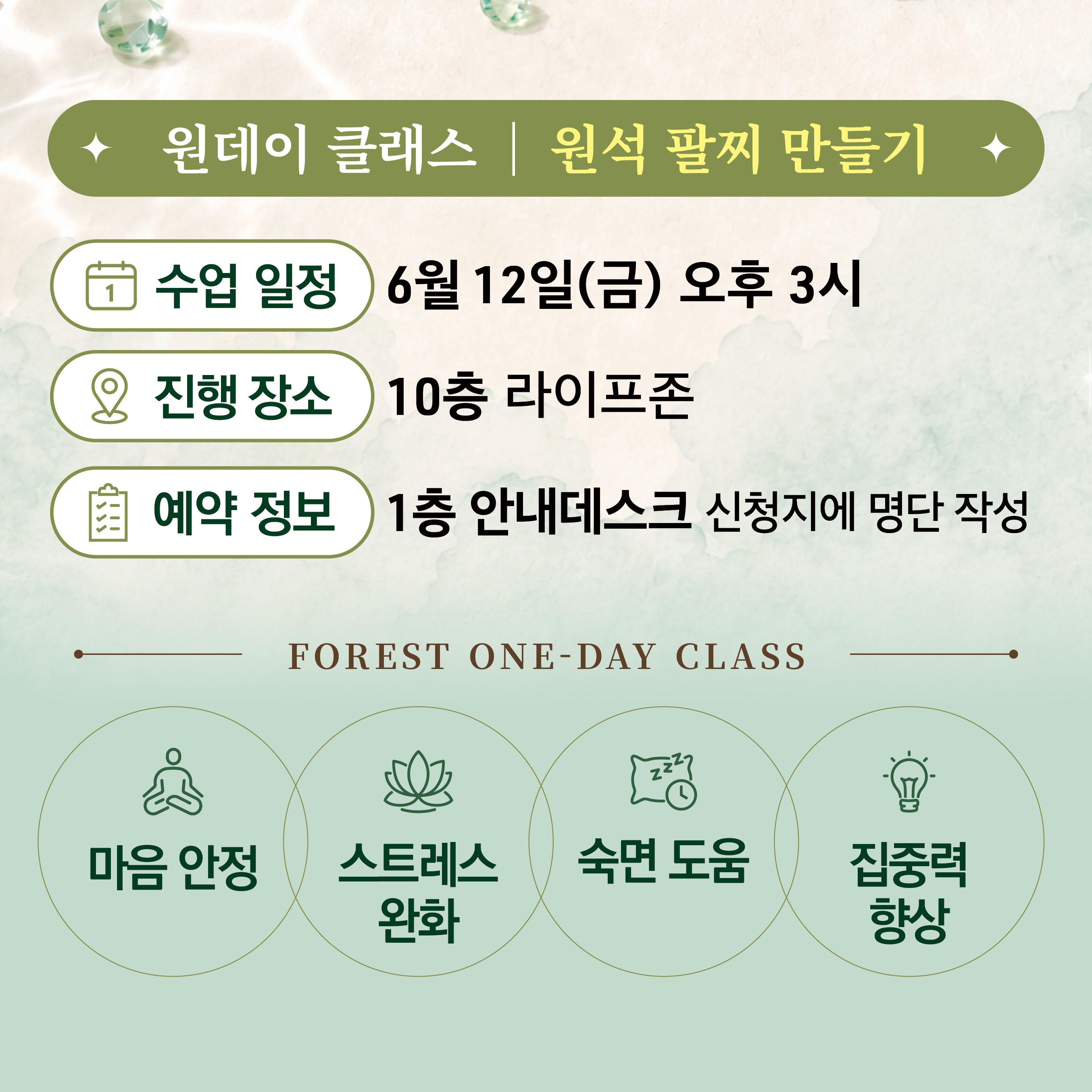 디지털마케팅3