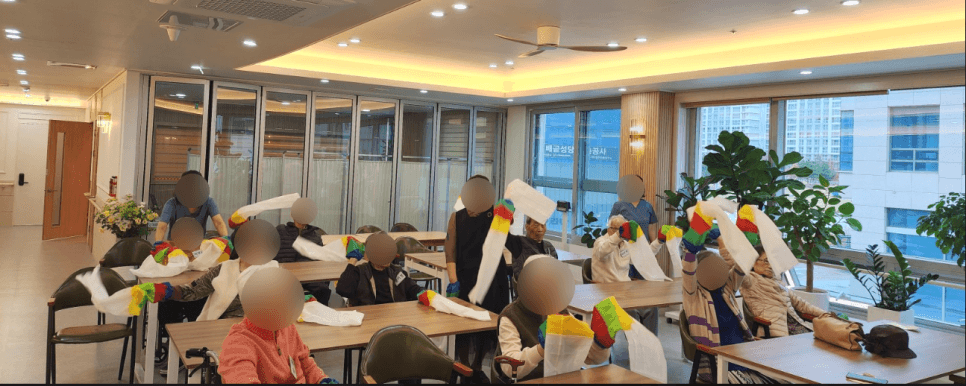인지활동프로그램2