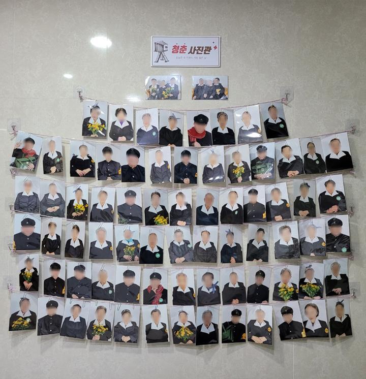 #과정3