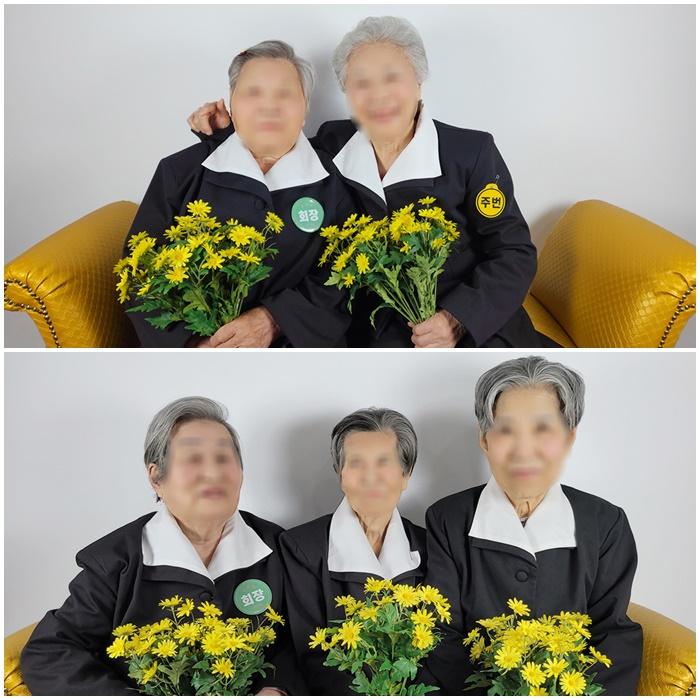 메인