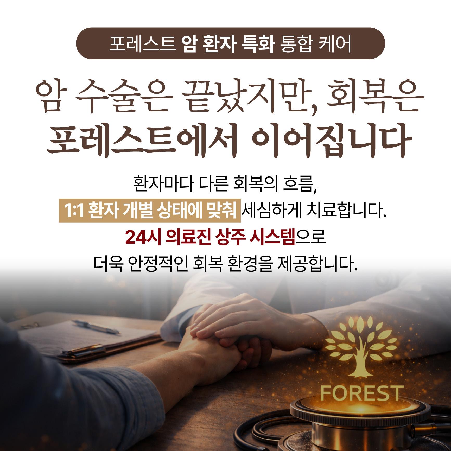 260520_카카오친구_메인이미지-인스타6