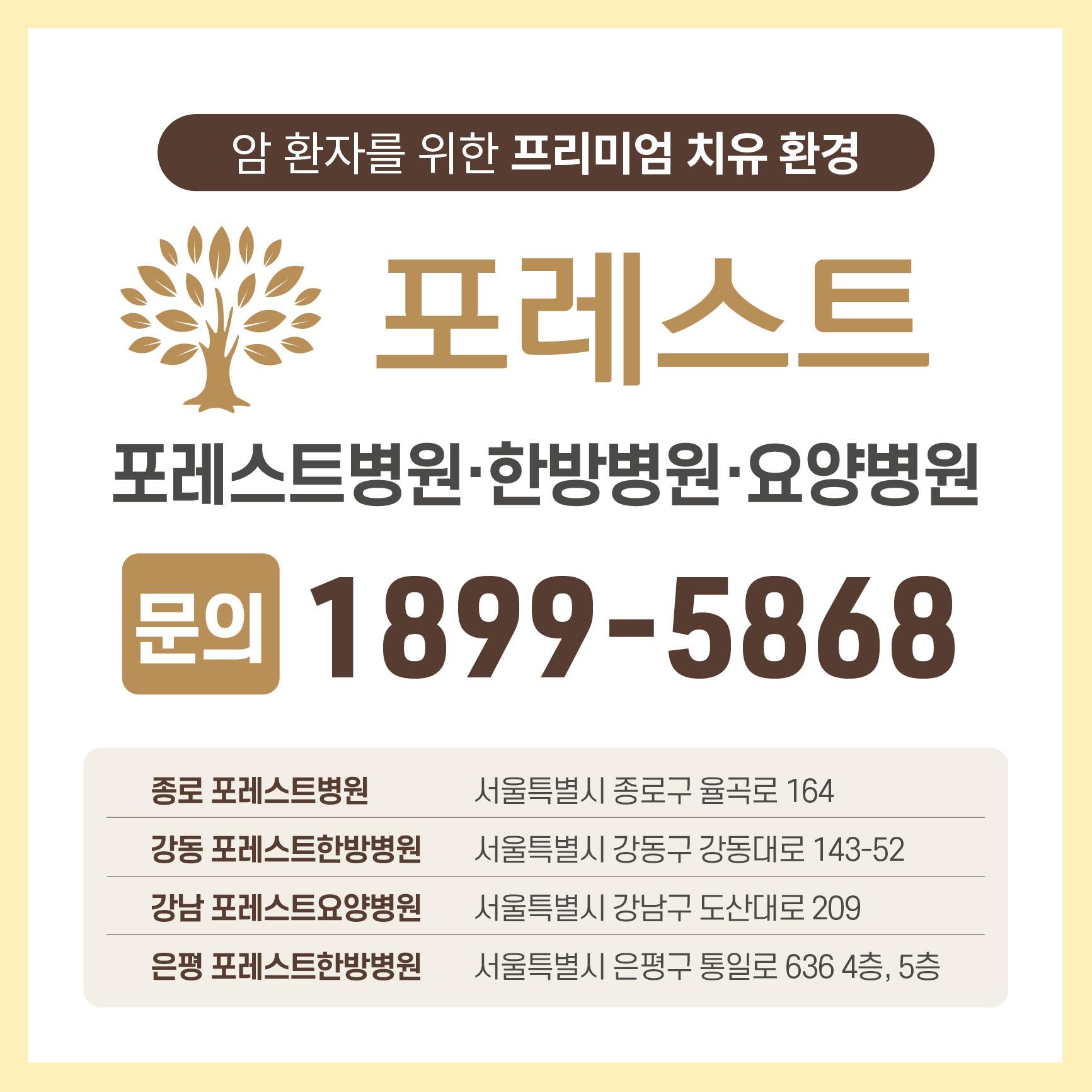 260520_카카오친구_메인이미지-인스타10