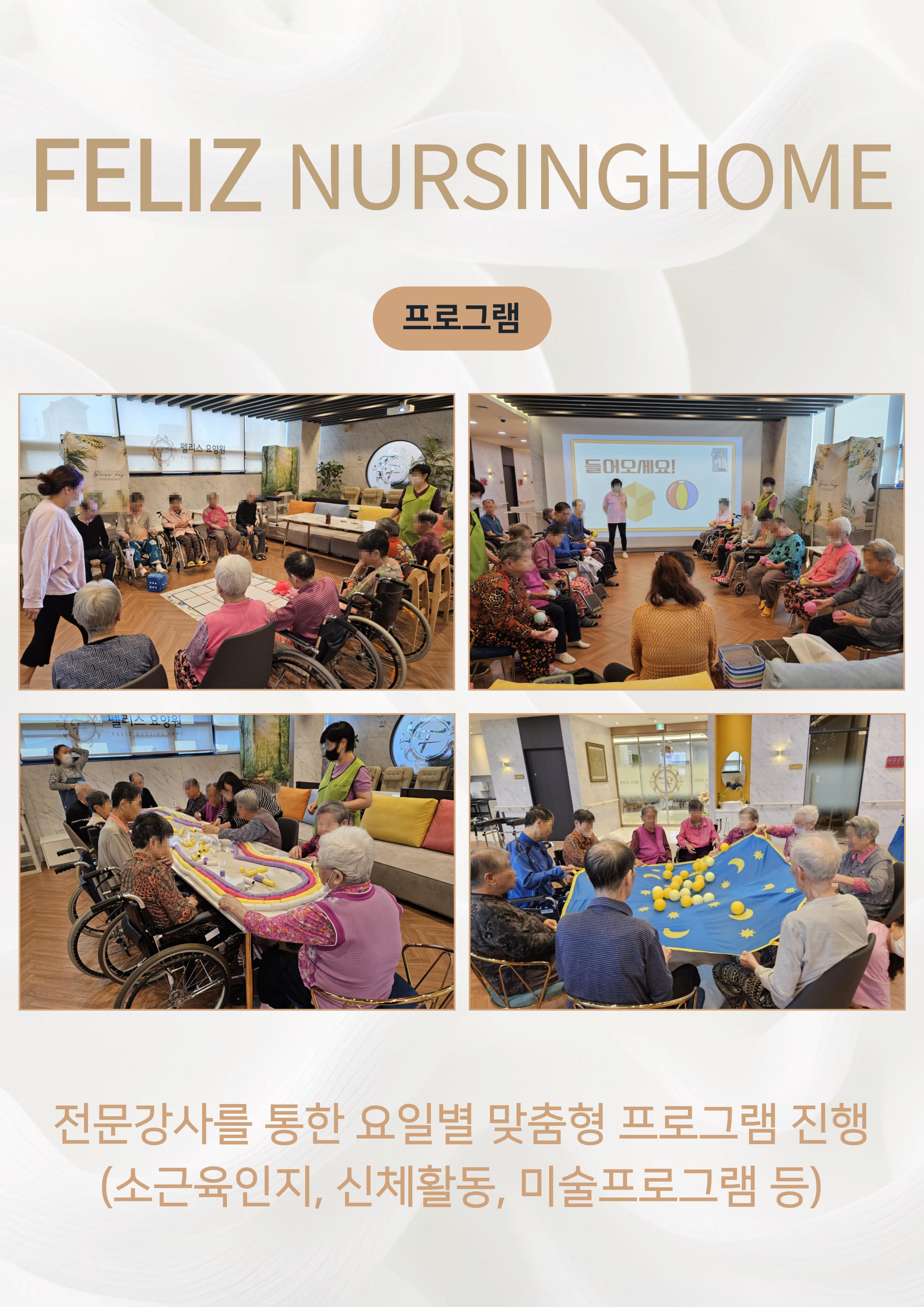 KakaoTalk_20231228_162139223_01