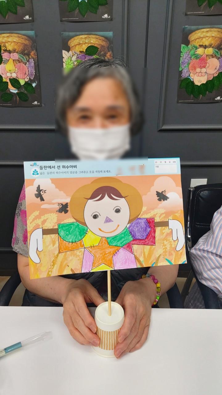 SE-acbfcc2f-6192-45a4-bf0b-cf29ecb5f4df