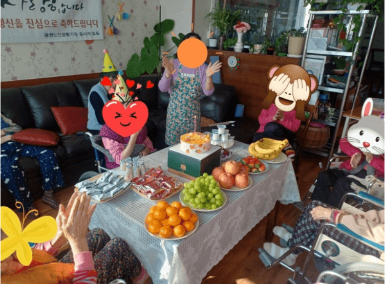 개인맞춤_생신파티