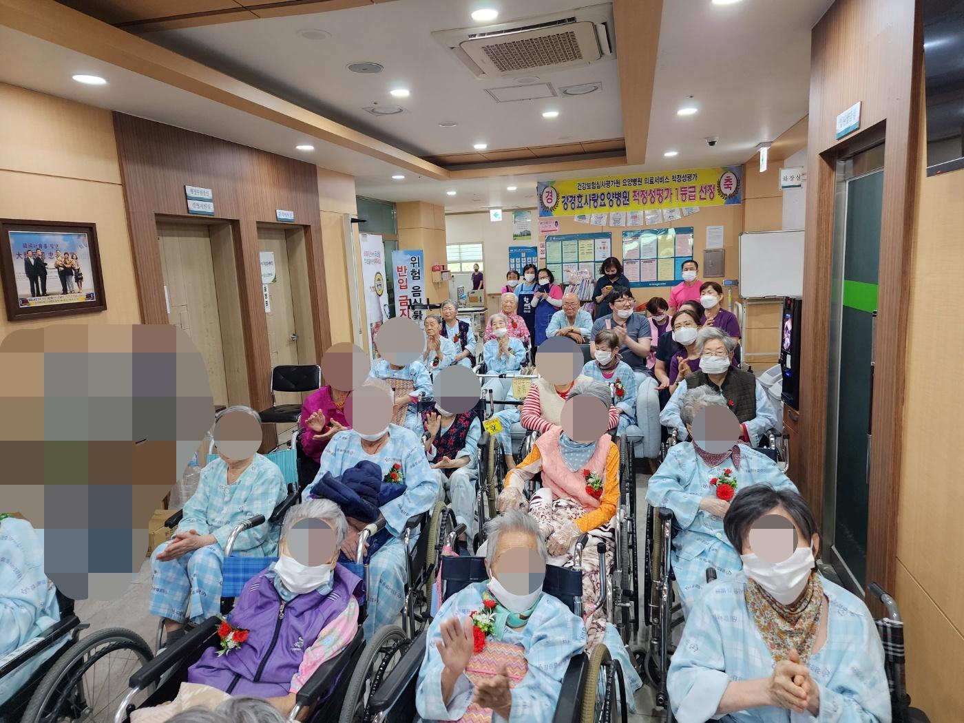 어버이날11