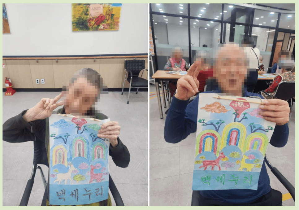 11월3