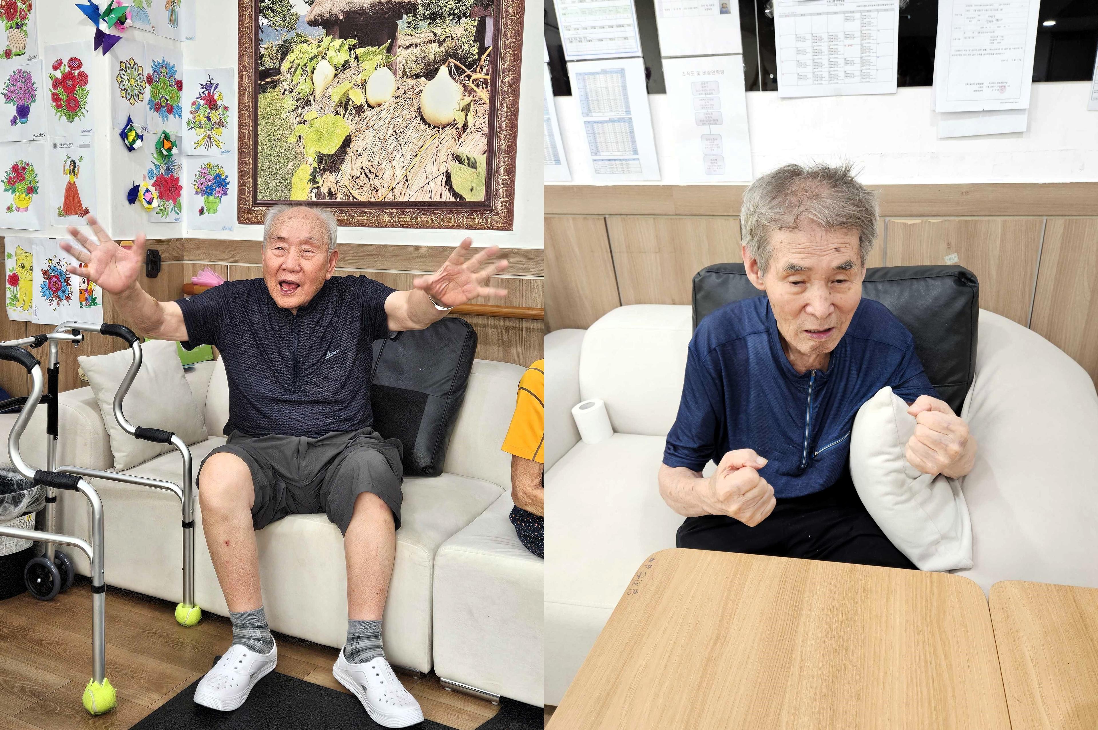 활력인지체조_어버이사랑노인의료복지센터2병설데이케어센터