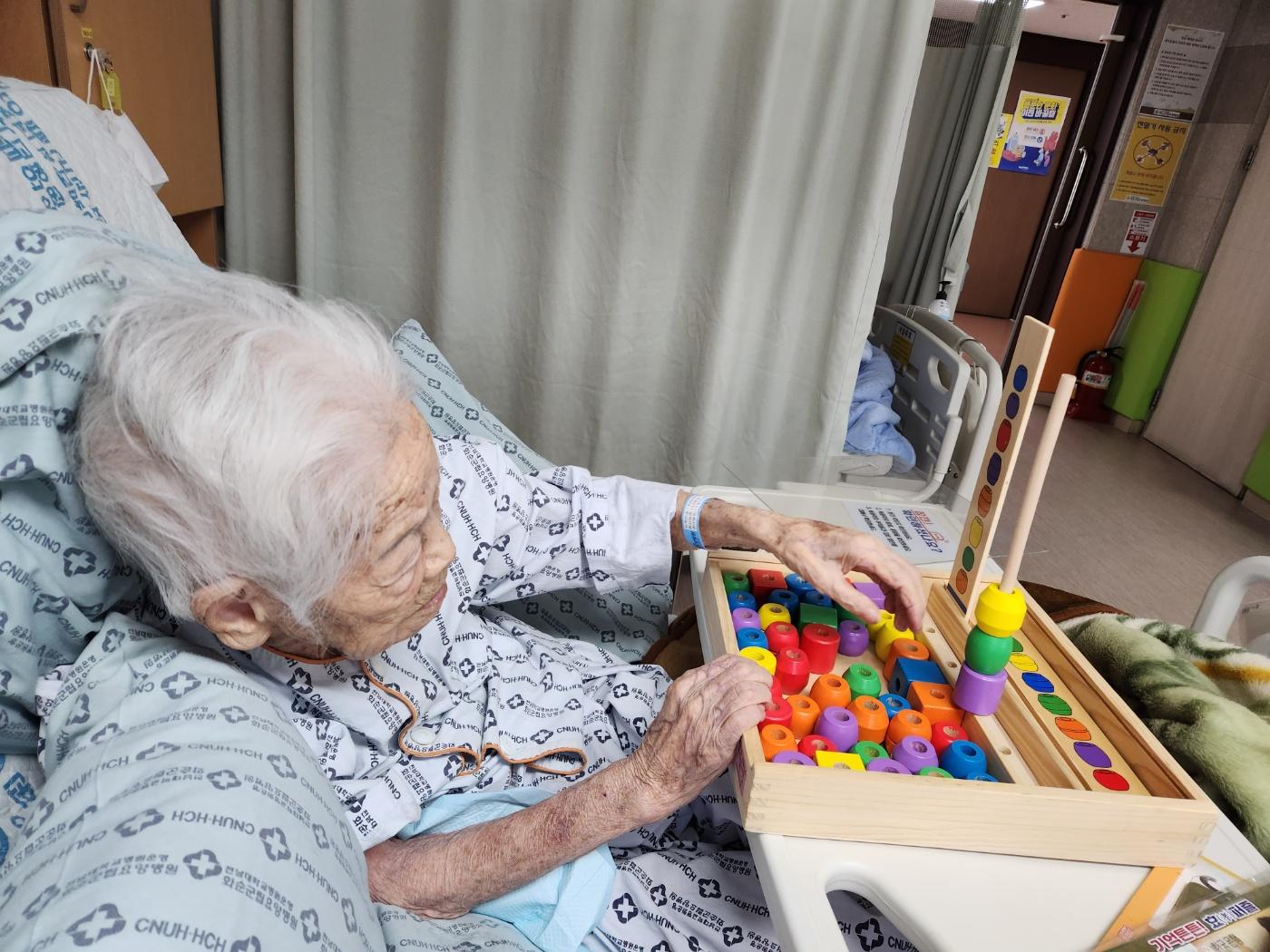 KakaoTalk_20230309_153229407