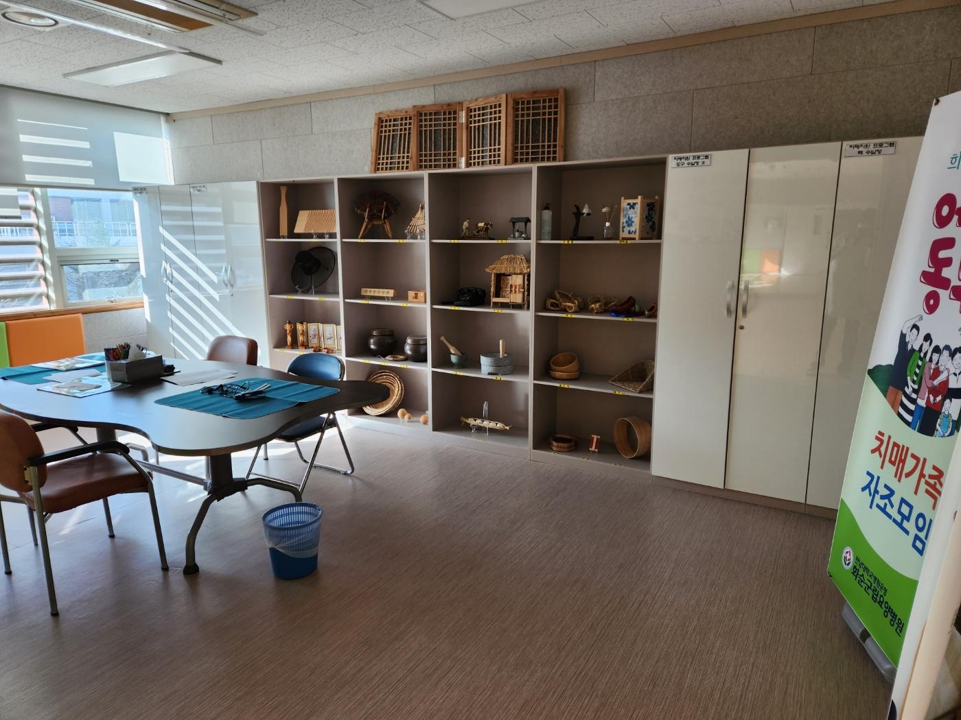 KakaoTalk_20230202_101338643