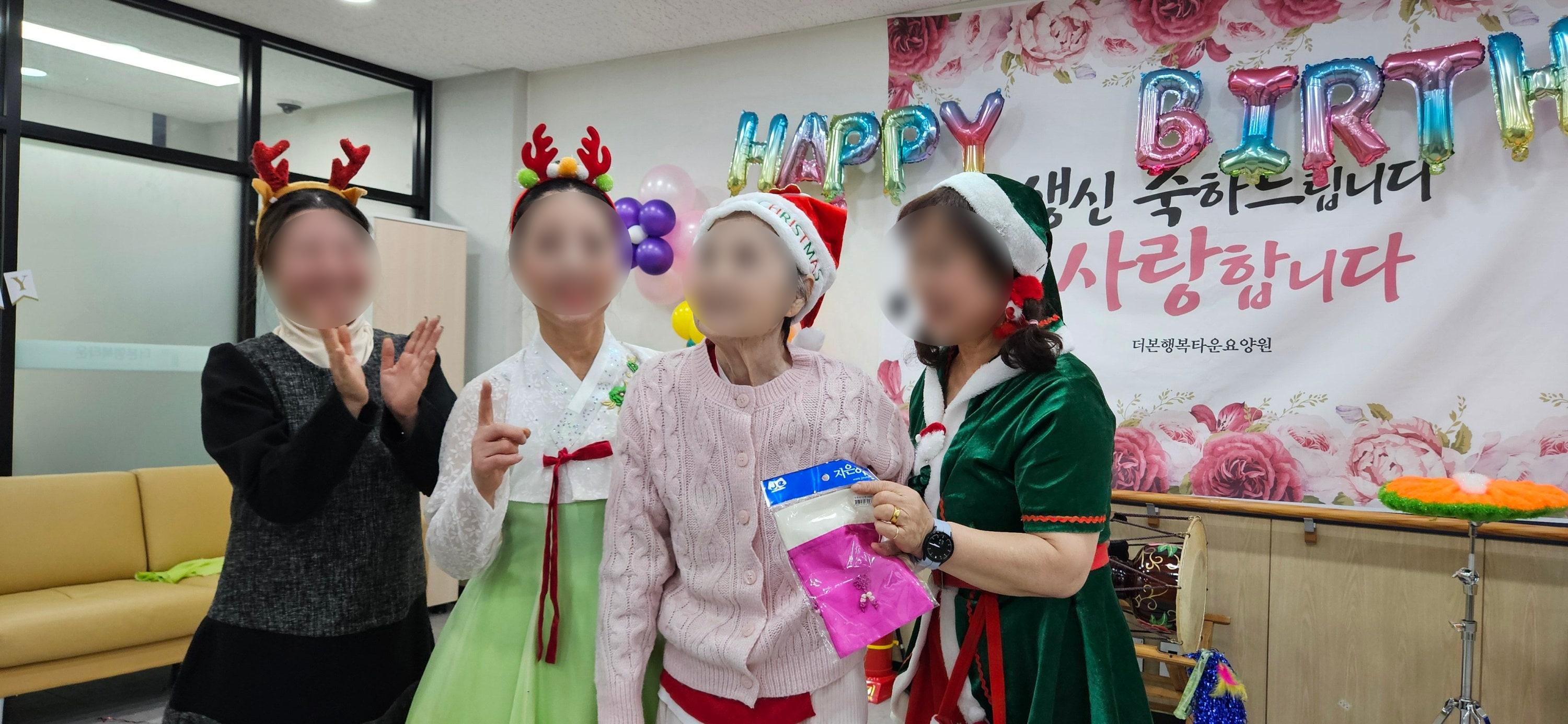 크리스마스2