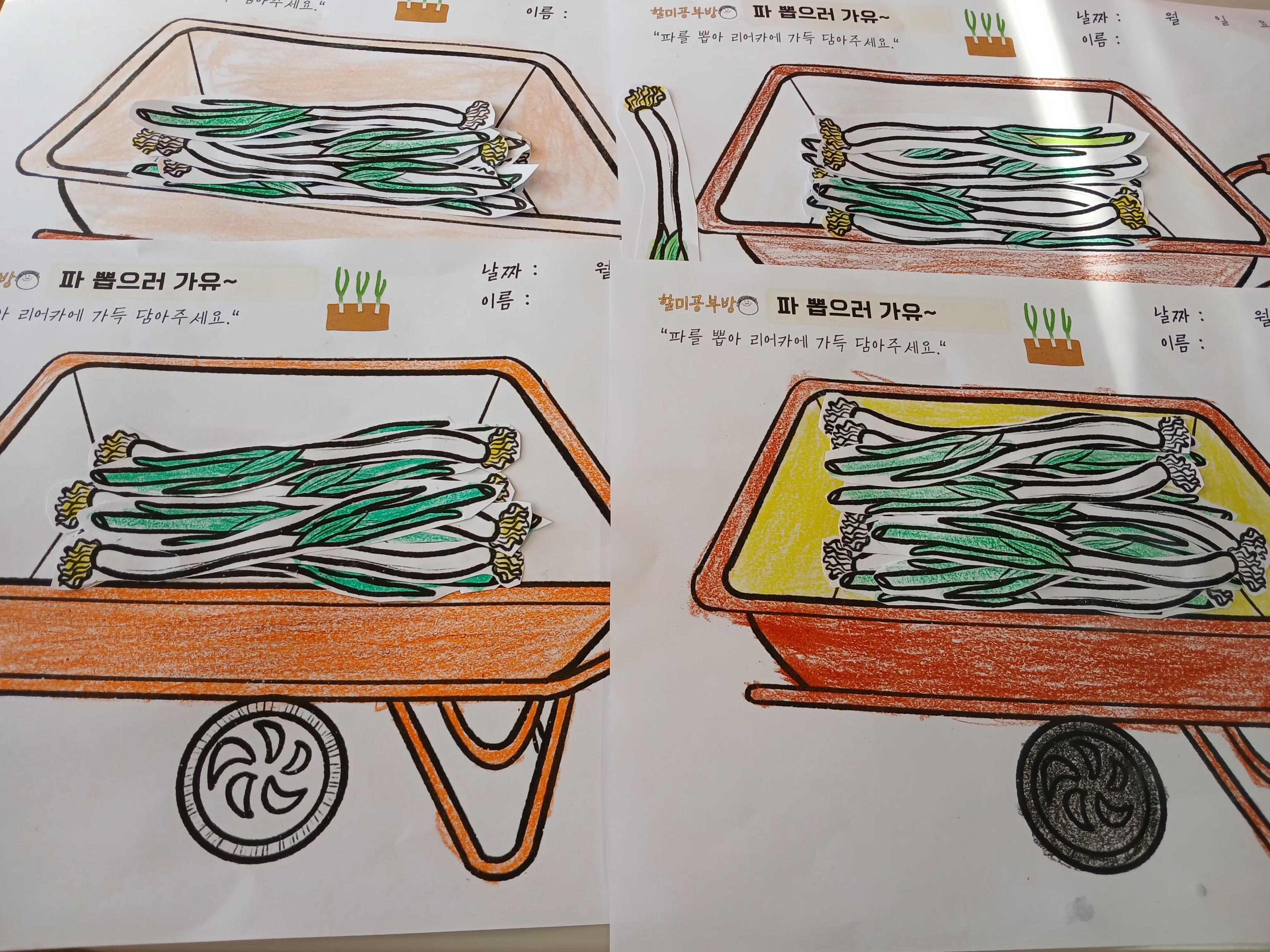 KakaoTalk_20260421_195838601