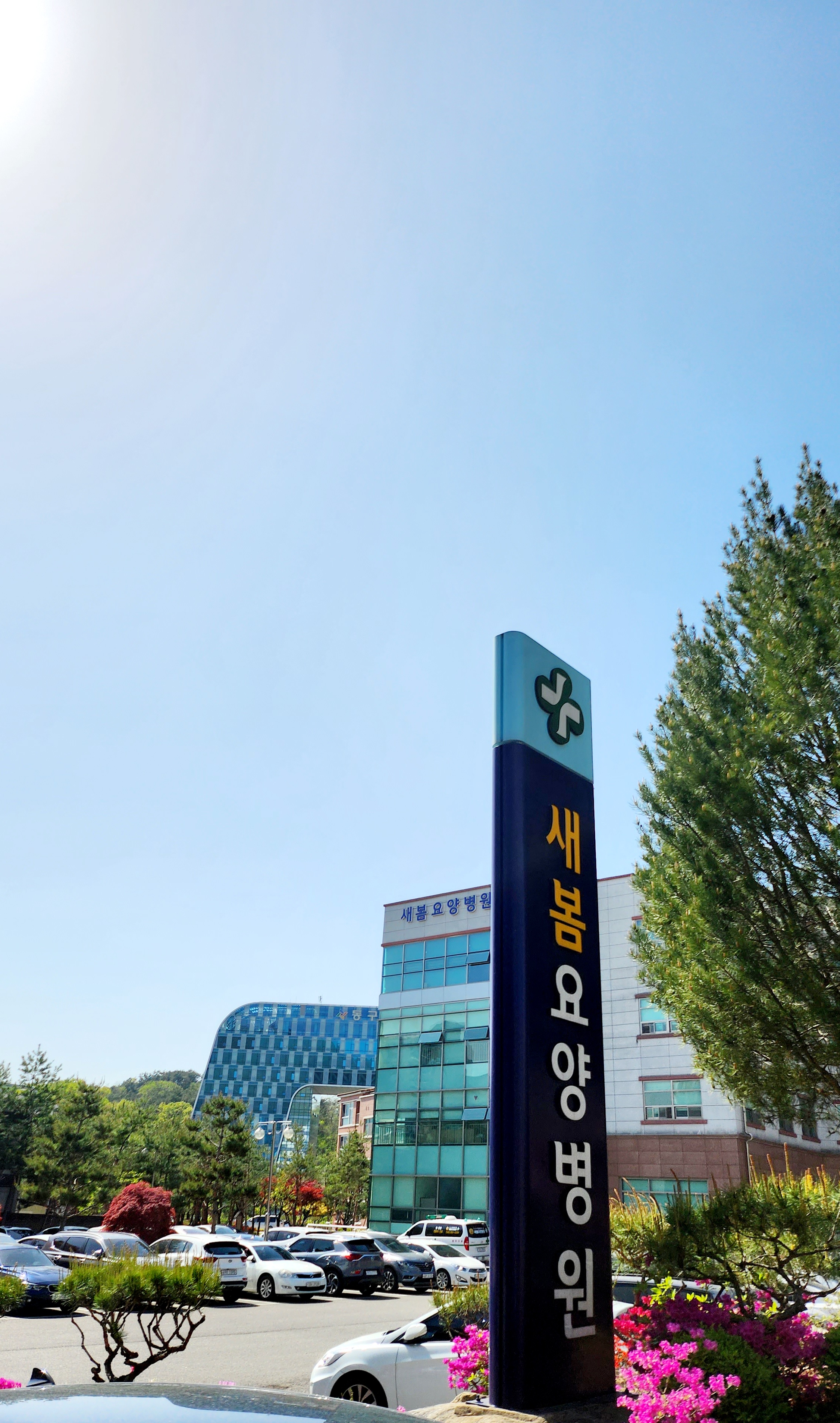 외부사진1