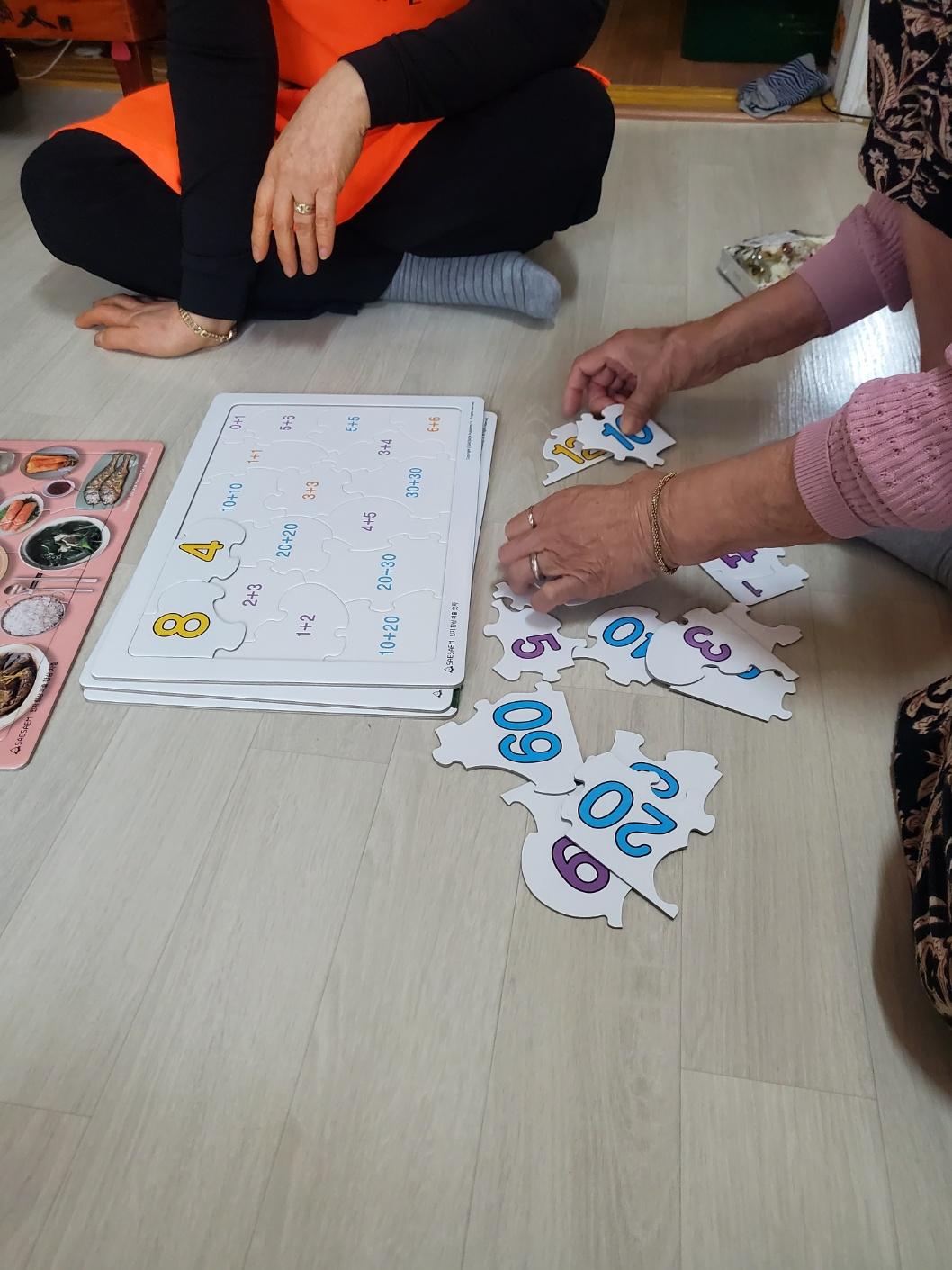 KakaoTalk_20231114_151731251_02