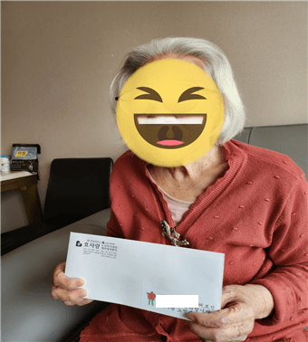 KakaoTalk_20230531_160007216_05