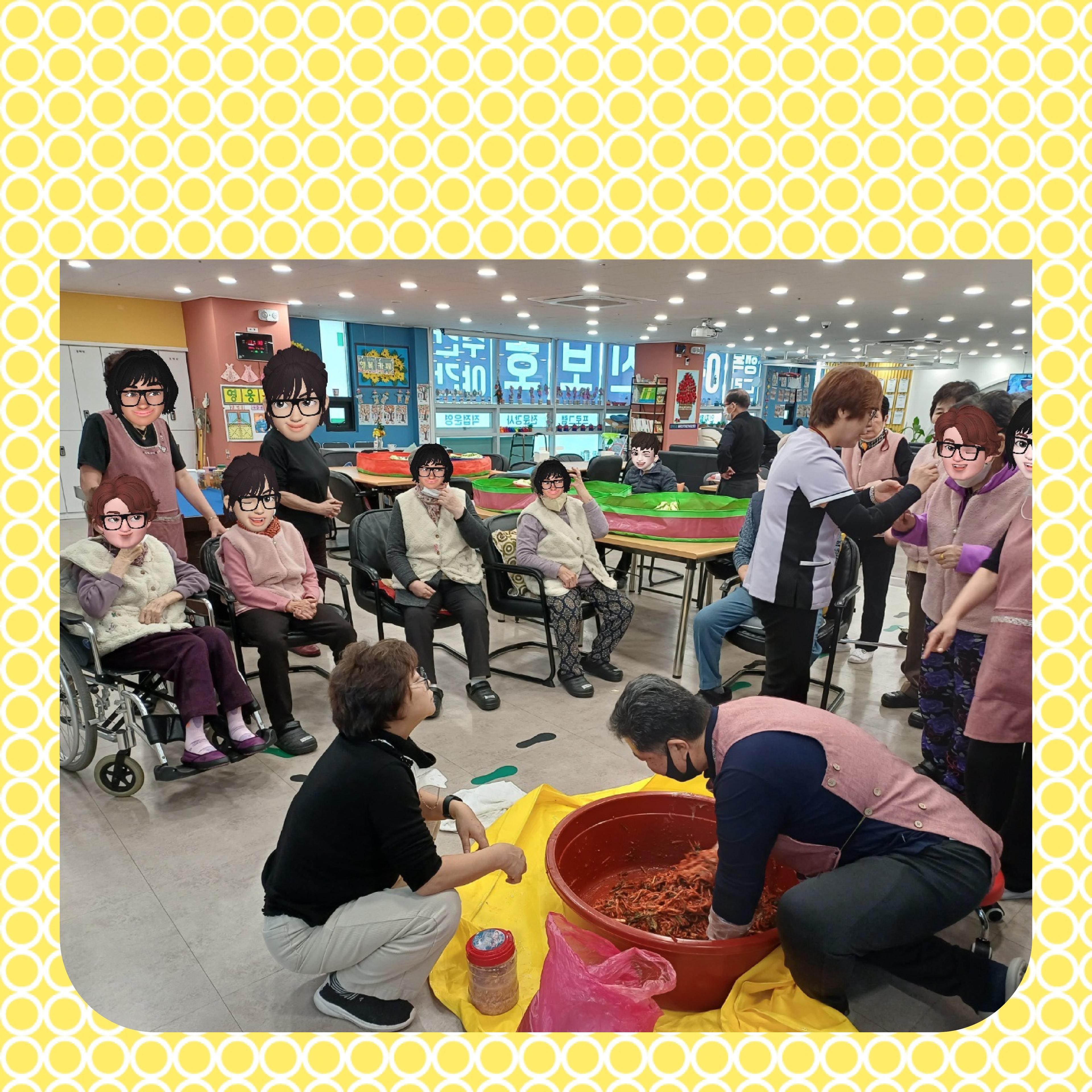 KakaoTalk_20231121_072903072