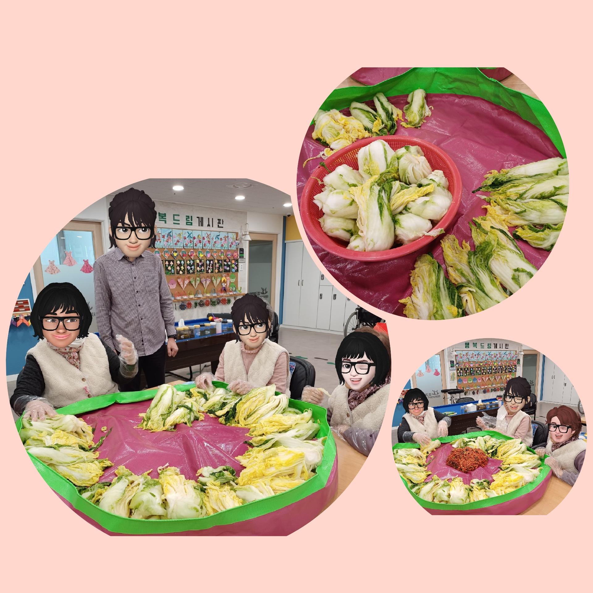 KakaoTalk_20231121_072929495