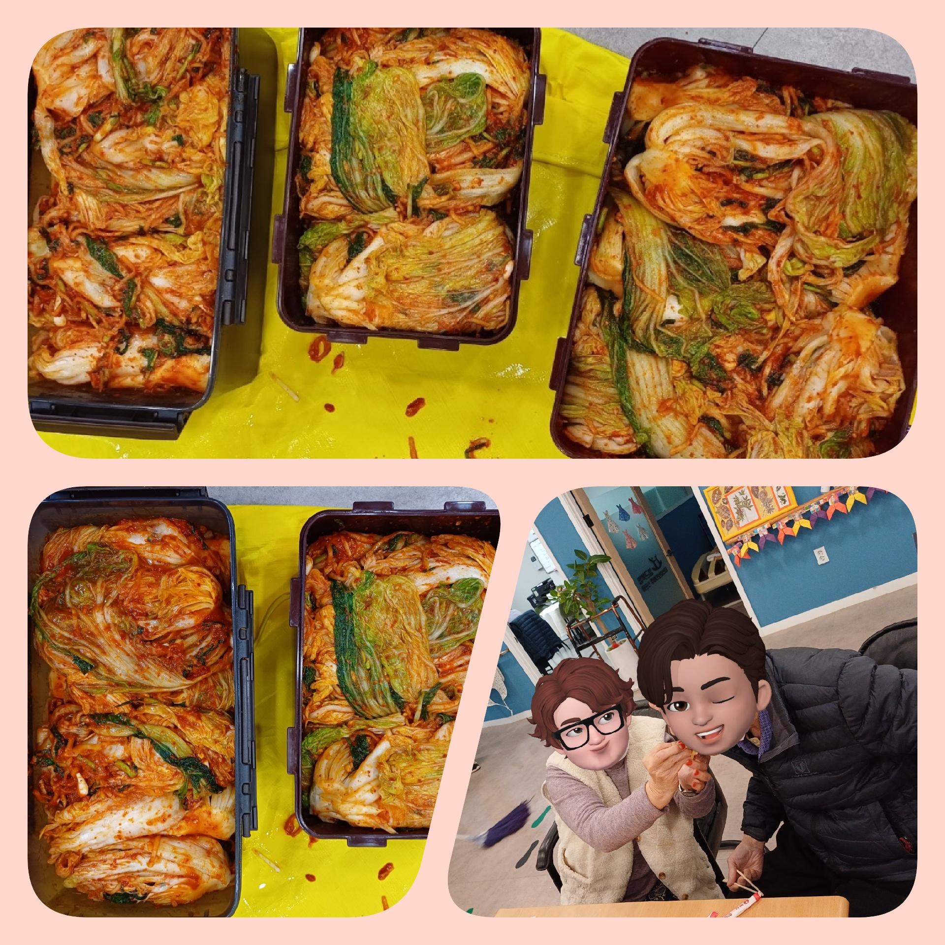 KakaoTalk_20231121_072938888