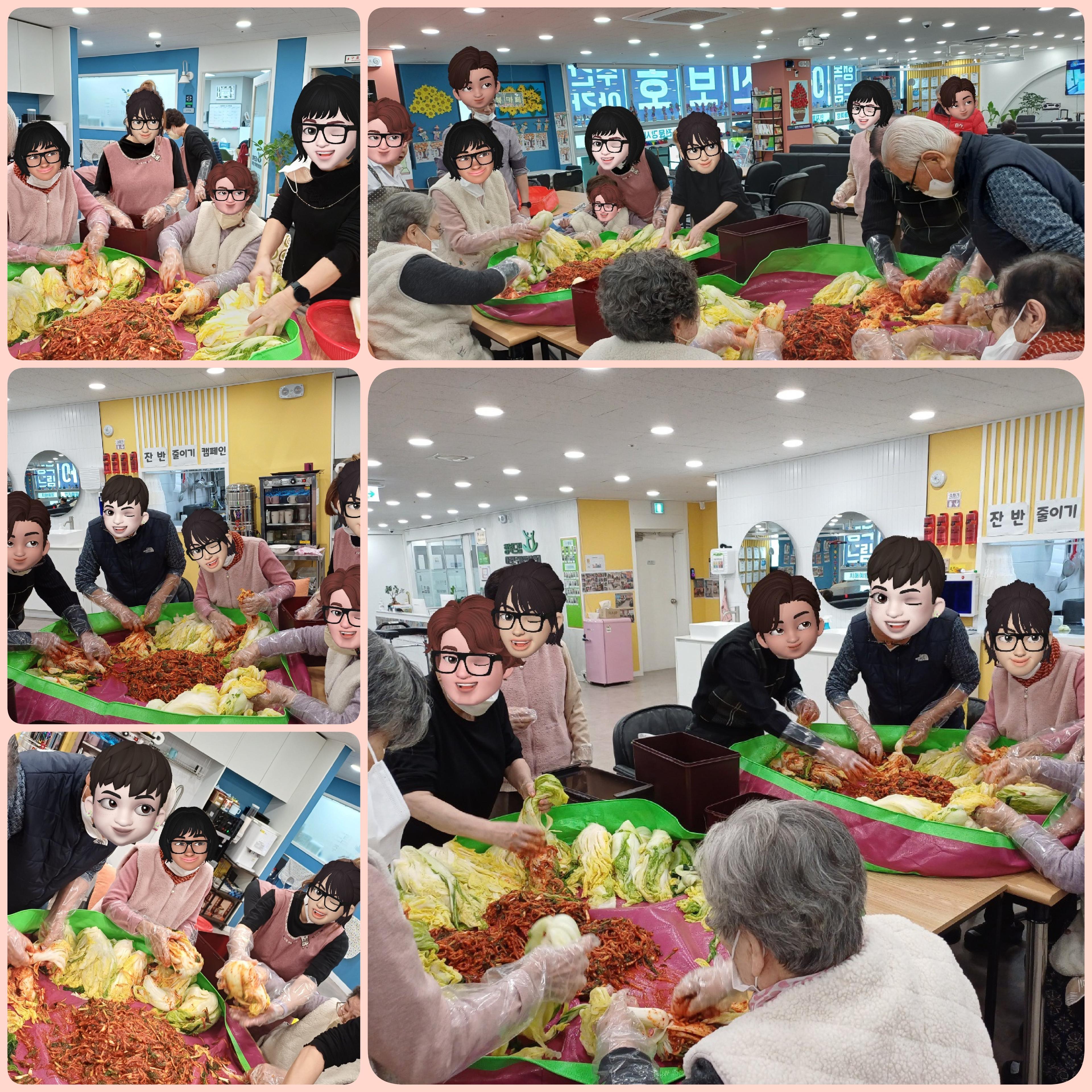 KakaoTalk_20231121_140831825