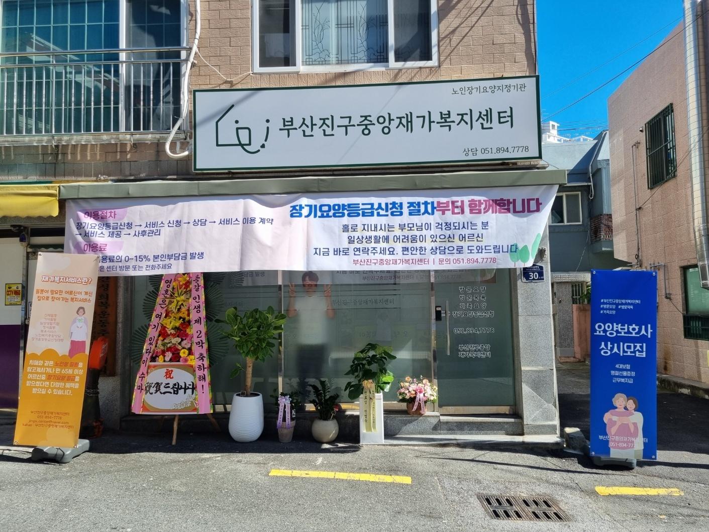 KakaoTalk_20230807_095449511_06