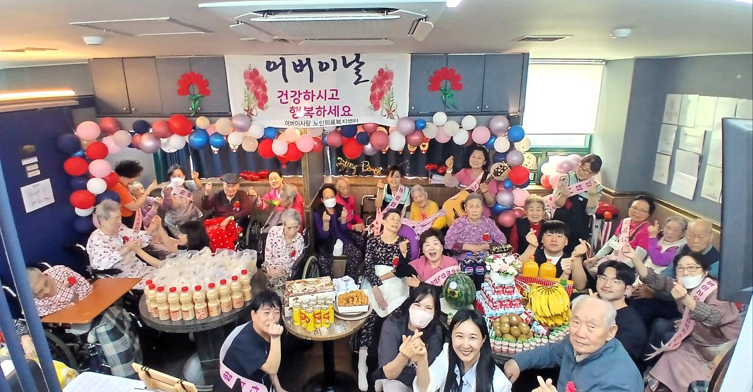 KakaoTalk_20250508_160920487_02