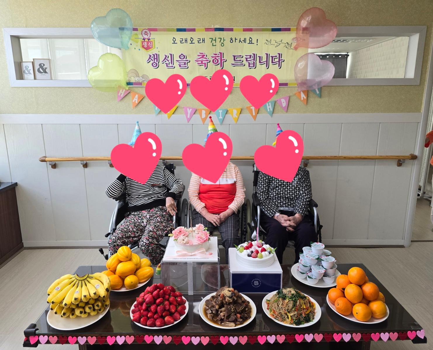 KakaoTalk_20240714_153118488