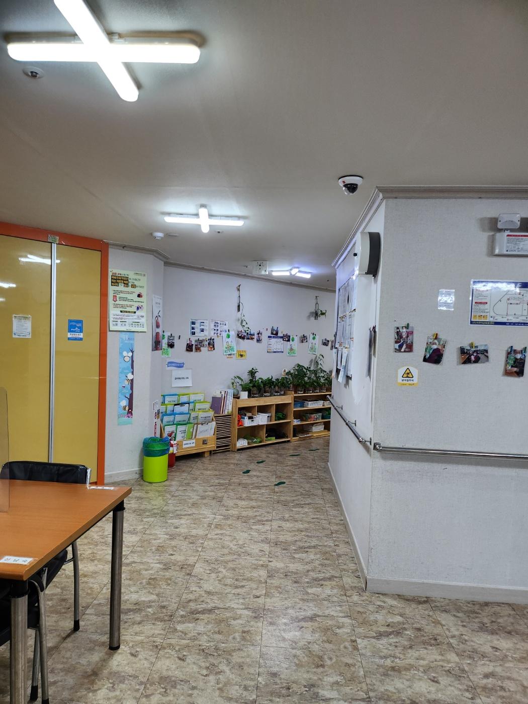 KakaoTalk_20230829_182019246_05