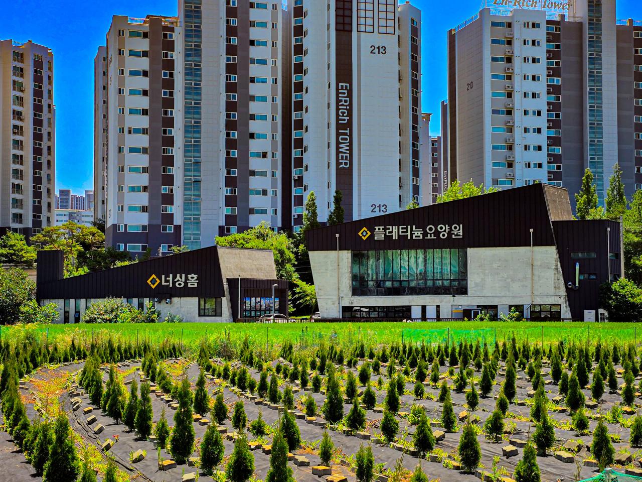 플래티늄 동남점