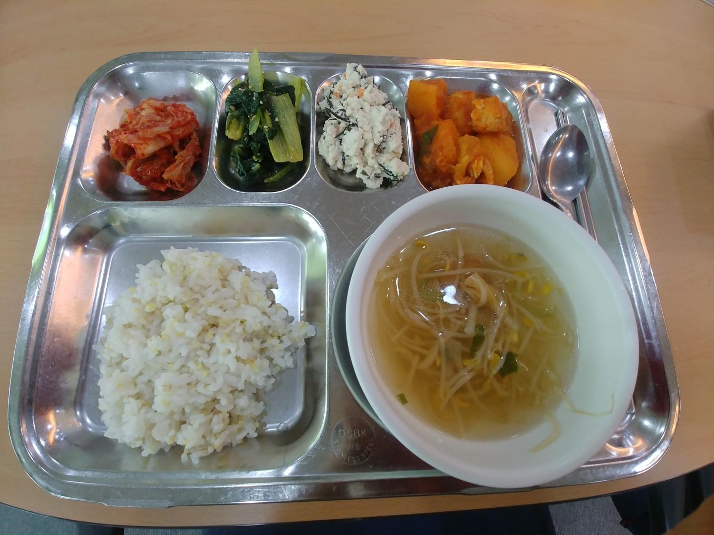 시원한 콩나물국