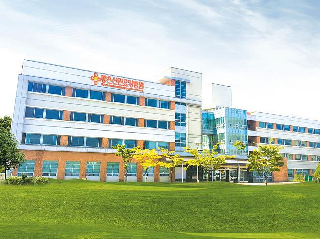 의료법인은성의료재단 좋은선린요양병원