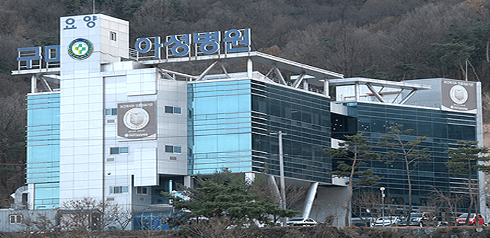 의료법인 한백의료재단 구미아성요양병원