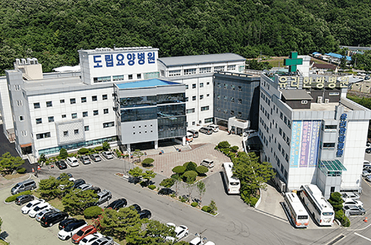 경상북도립안동노인전문요양병원