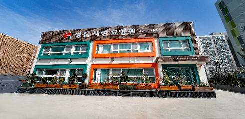 성심사랑요양원1