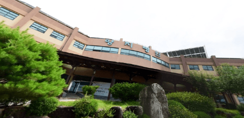 양지의료재단 부설 양지종합요양센터