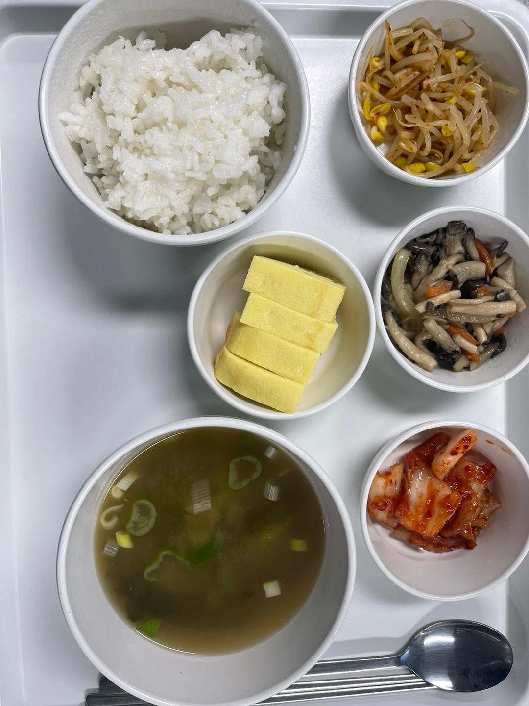 실제 식사입니다