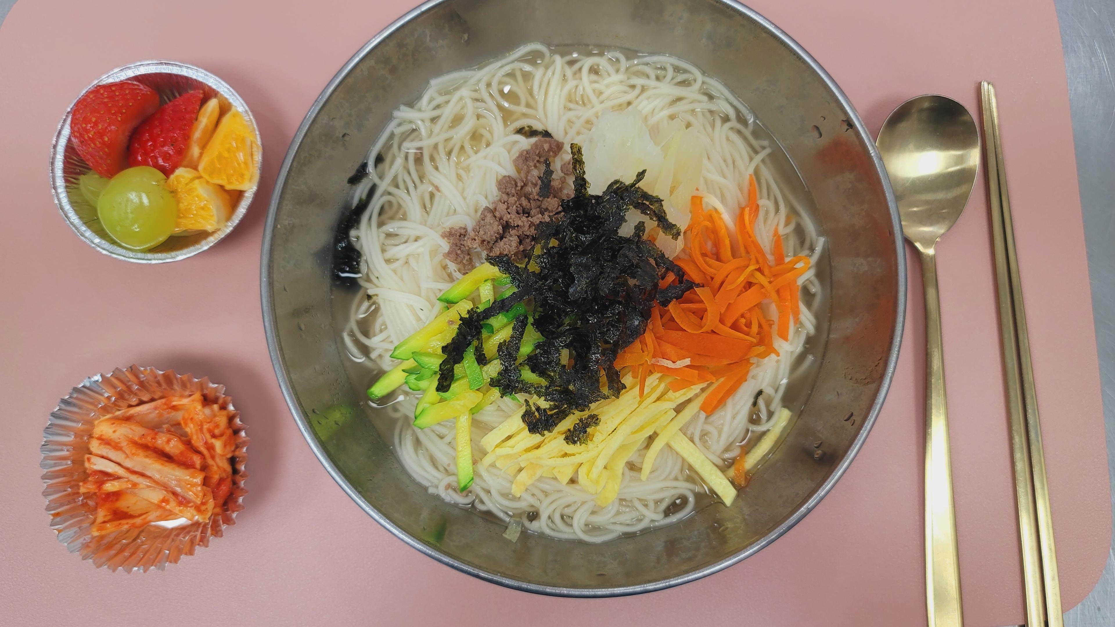 5/2 사랑하는요양원특별식