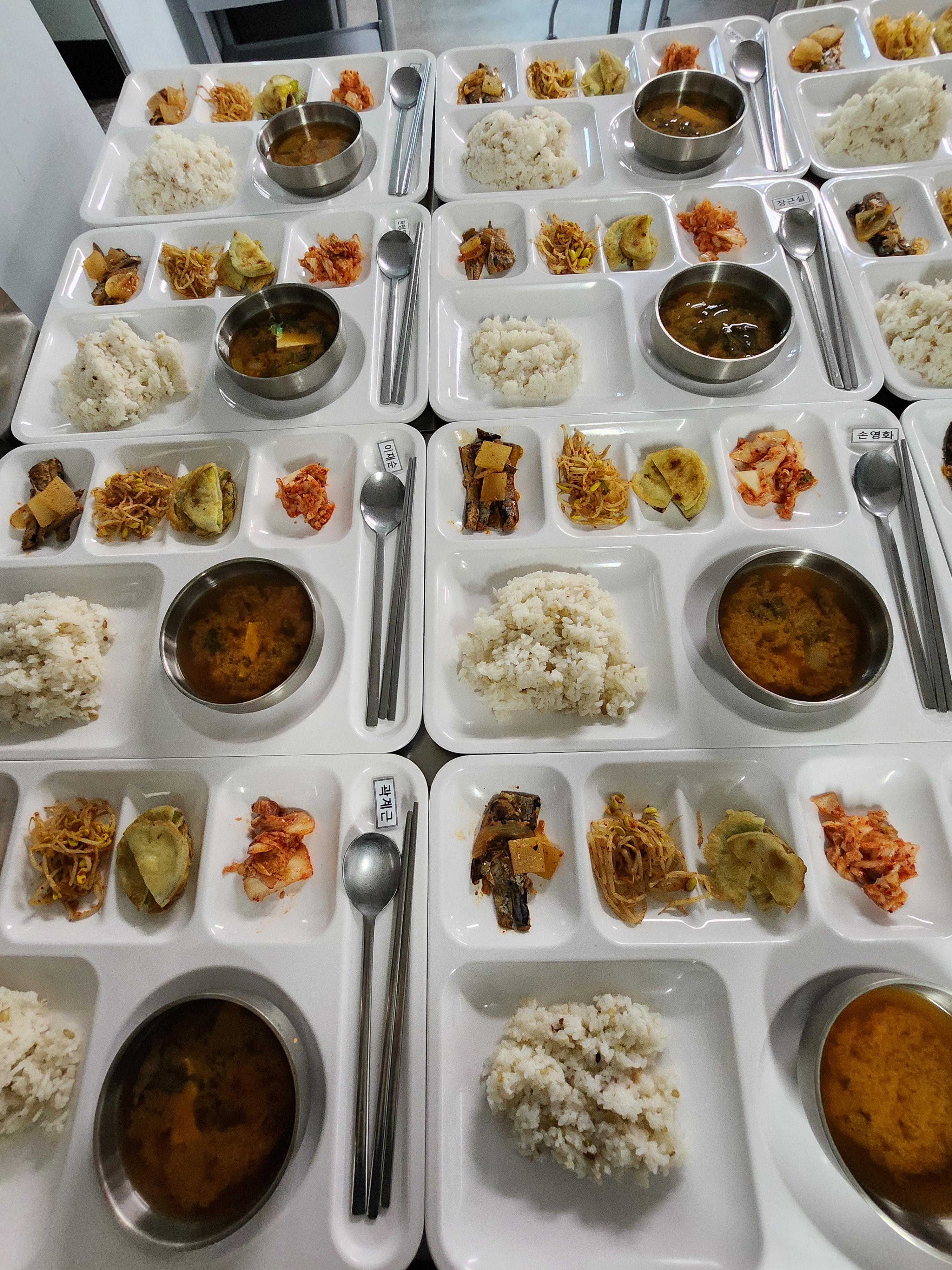 센터에서 직접 조리합니다.